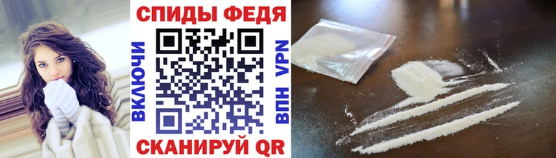 АМФ 97%  Чердынь 