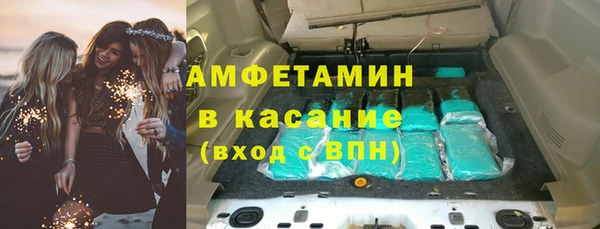 ешки Дмитров
