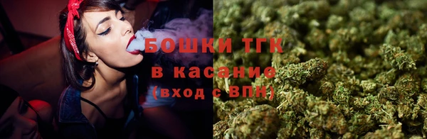 кокаин перу Дмитриев