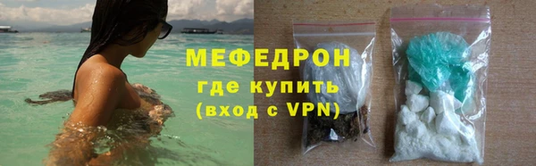 кокаин перу Дмитриев