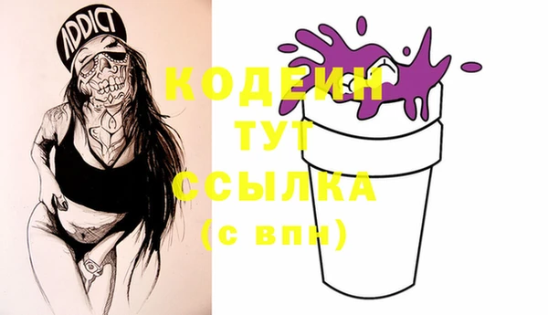 ешки Дмитров