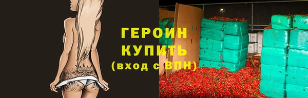 кокаин перу Дмитриев