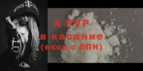 ешки Дмитров