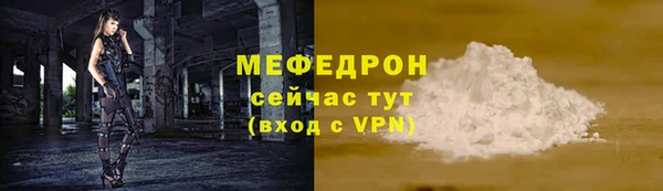 кокаин перу Дмитриев