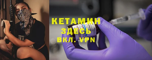 кокаин перу Дмитриев