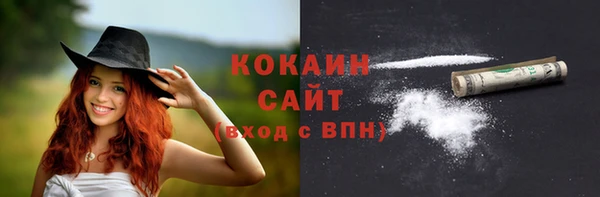 ешки Дмитров
