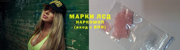 кокаин перу Дмитриев