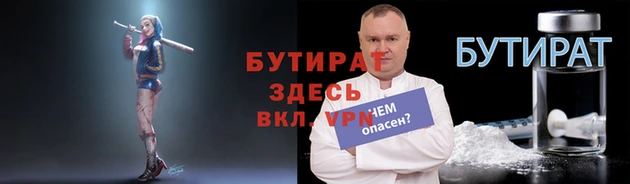 кокаин перу Дмитриев