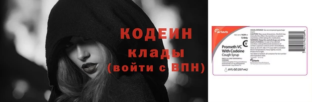 кокаин перу Дмитриев