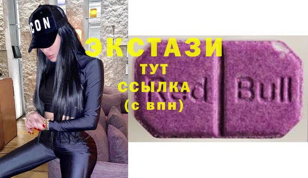кокаин перу Дмитриев