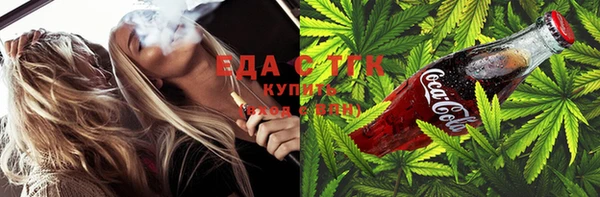 кокаин перу Дмитриев