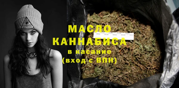 ешки Дмитров