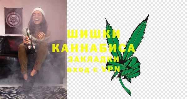 ешки Дмитров