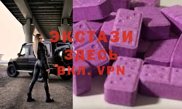 кокаин перу Дмитриев