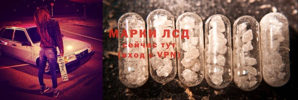 кокаин перу Дмитриев