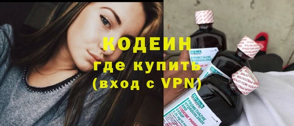 ешки Дмитров