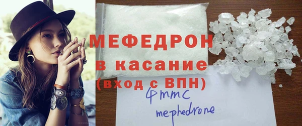 кокаин перу Дмитриев