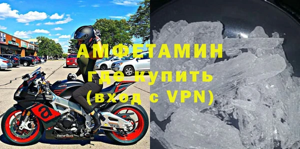 кокаин перу Дмитриев