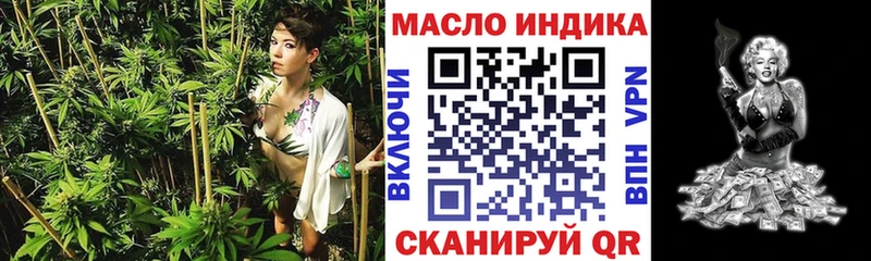 Дистиллят ТГК жижа  Чердынь 